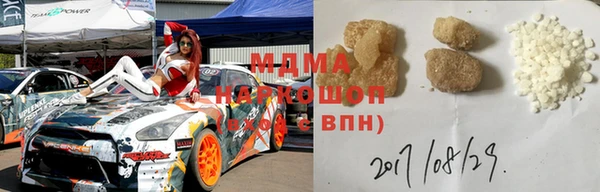 хмурый Алексеевка