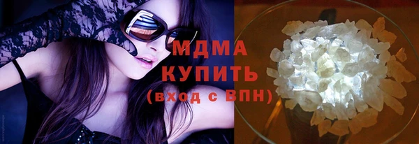 гашишное масло Алзамай