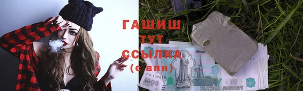дурь Арсеньев
