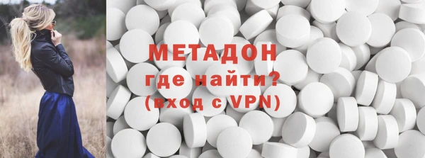 хмурый Алексеевка