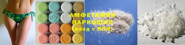 гашишное масло Алзамай