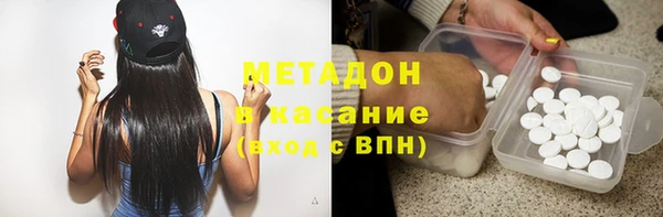 гашишное масло Алзамай