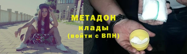 эйфоретик Алексин