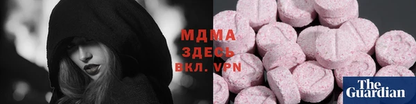 хмурый Алексеевка