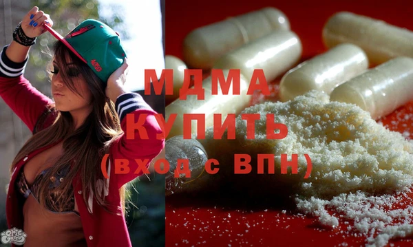 хмурый Алексеевка