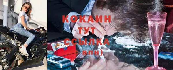 мет Козельск