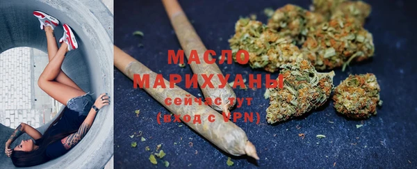 гашишное масло Алзамай