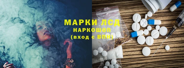 не бодяженный Козловка