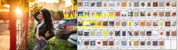 гашишное масло Алзамай