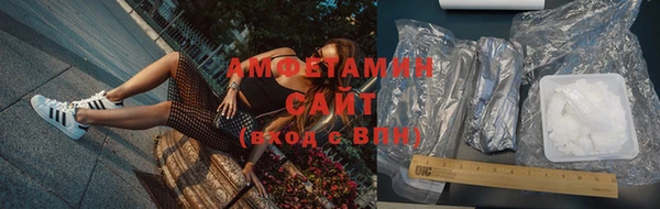 эйфоретик Алексин