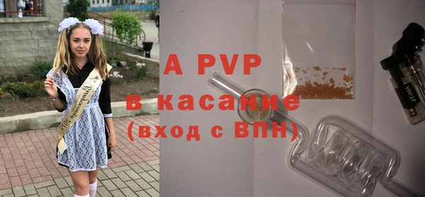 герыч Кодинск