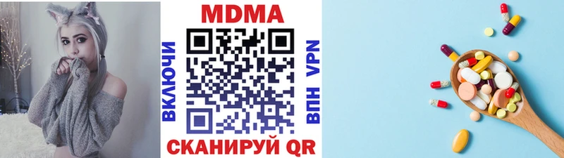omg ССЫЛКА  Петушки  МДМА молли 