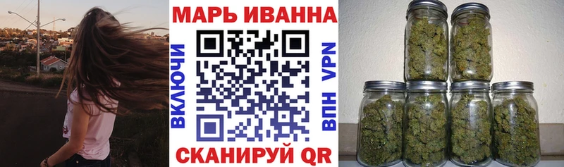 Бошки Шишки LSD WEED blacksprut ТОР Петушки