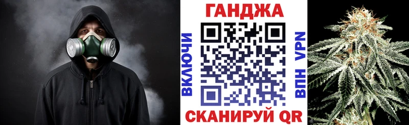 Бошки марихуана планчик Петушки